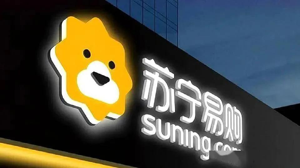 国信工业配件